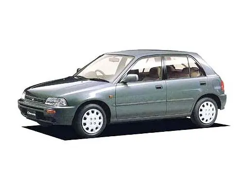 Daihatsu Charade (G200S, G203S, G213S) 4 поколение, хэтчбек 5 дв. (01.1993 - 10.1995)